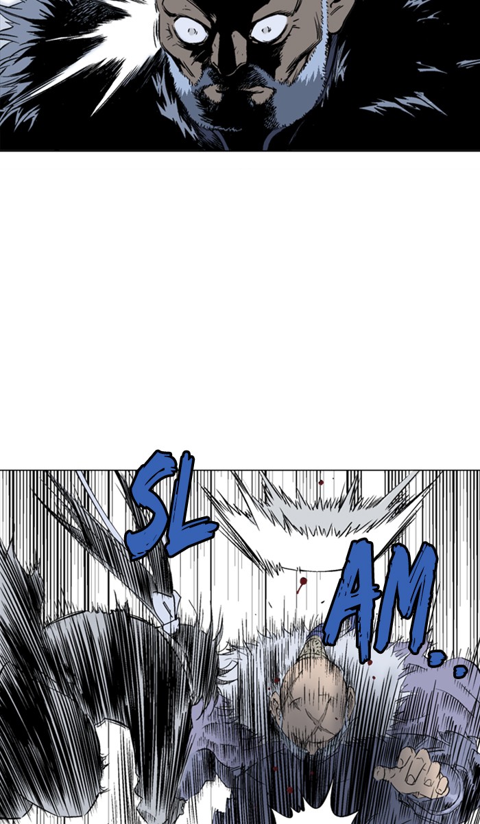 Gosu Chapter 153 page 83 - Chapter 153: [Chapter 2] Ep. 67