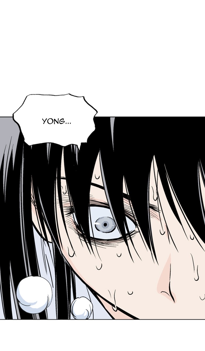 Gosu Chapter 154 page 6 - Chapter 154: [Chapter 2] Ep. 68