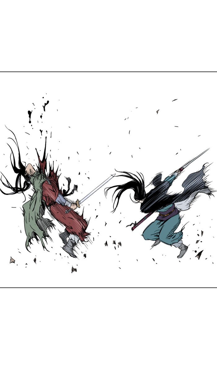 Gosu Chapter 154 page 74 - Chapter 154: [Chapter 2] Ep. 68