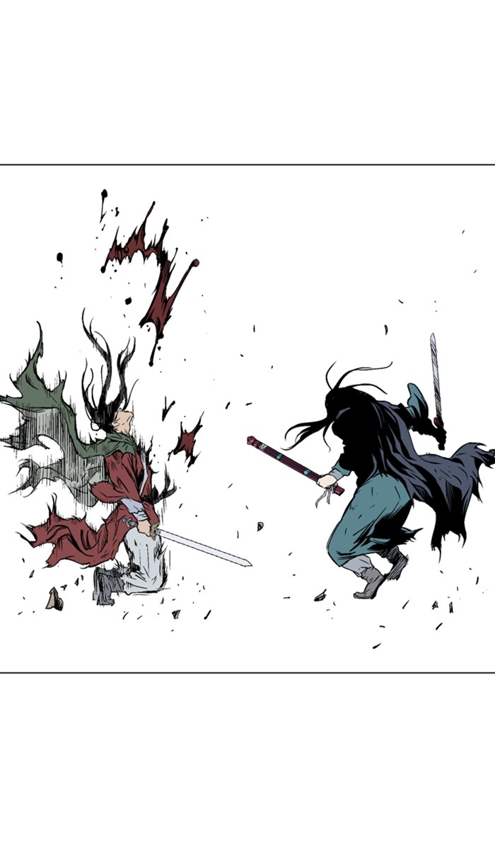 Gosu Chapter 154 page 75 - Chapter 154: [Chapter 2] Ep. 68