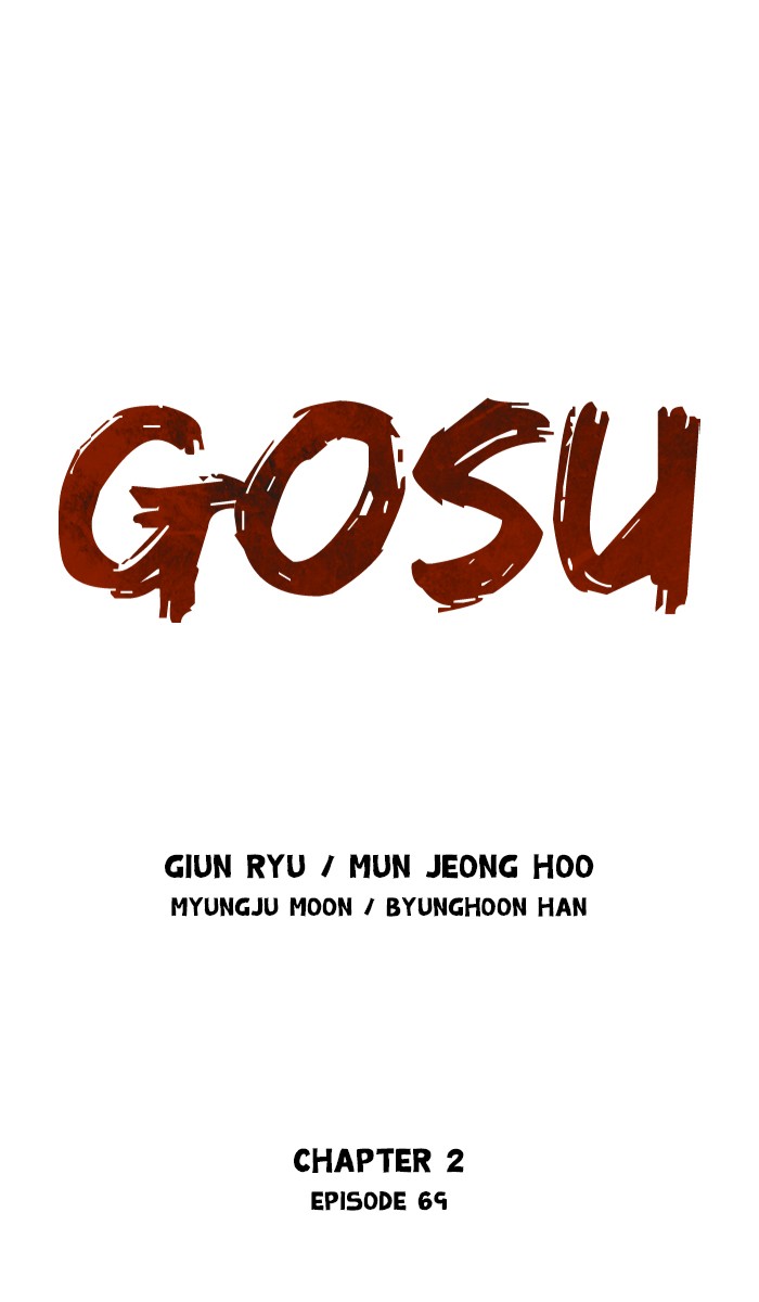 Gosu Chapter 155 page 1 - Chapter 155: [Chapter 2] Ep. 69