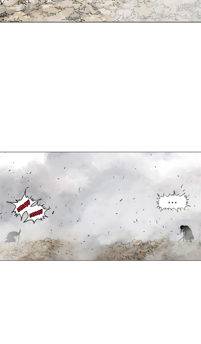 Gosu Chapter 155 page 10 - Chapter 155: [Chapter 2] Ep. 69