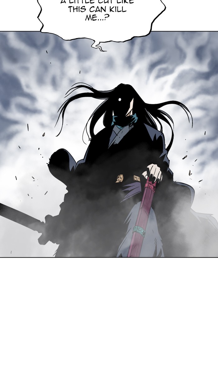 Gosu Chapter 155 page 15 - Chapter 155: [Chapter 2] Ep. 69