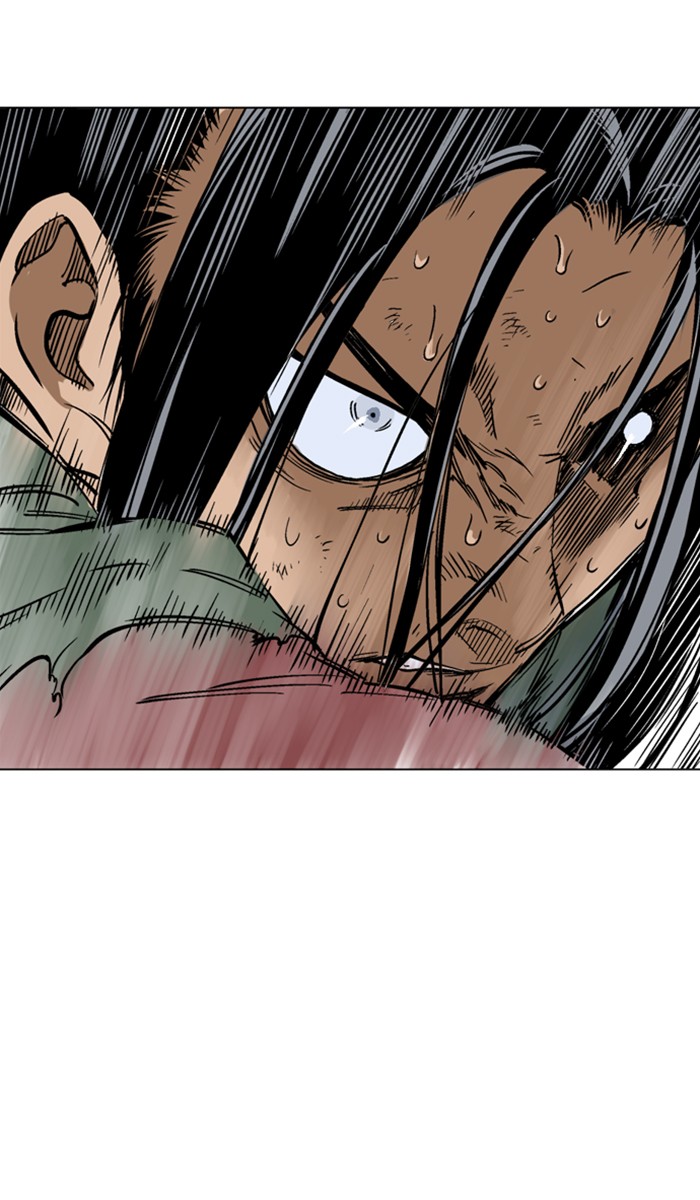 Gosu Chapter 155 page 3 - Chapter 155: [Chapter 2] Ep. 69