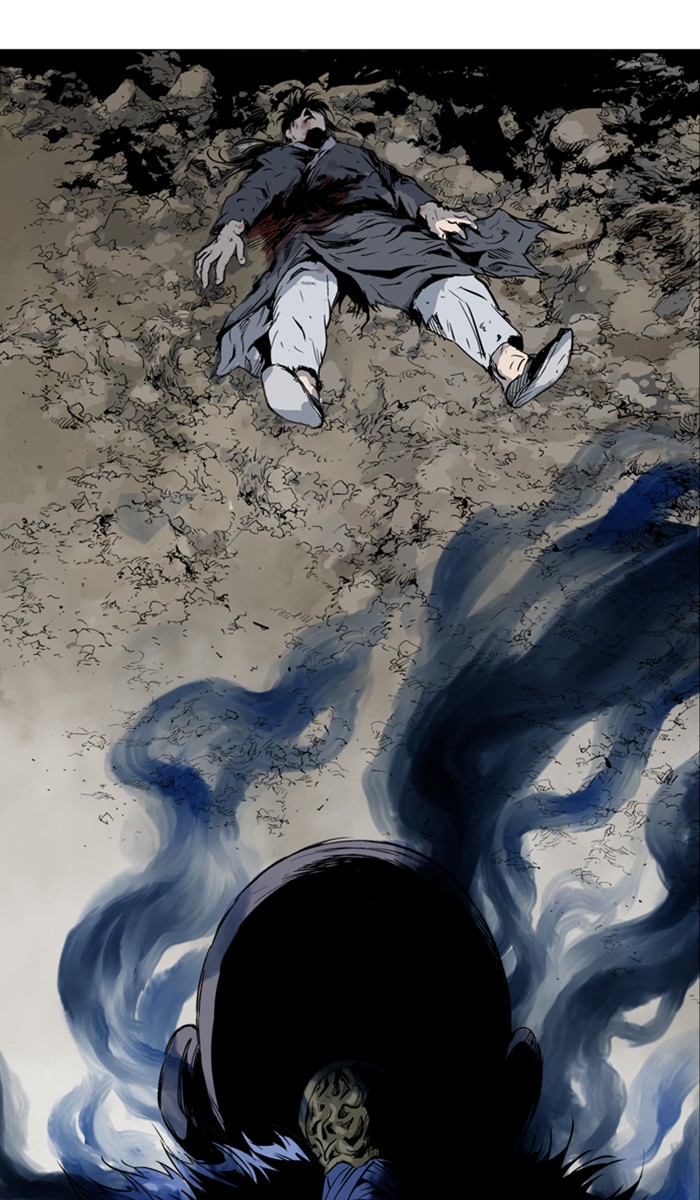 Gosu Chapter 155 page 86 - Chapter 155: [Chapter 2] Ep. 69