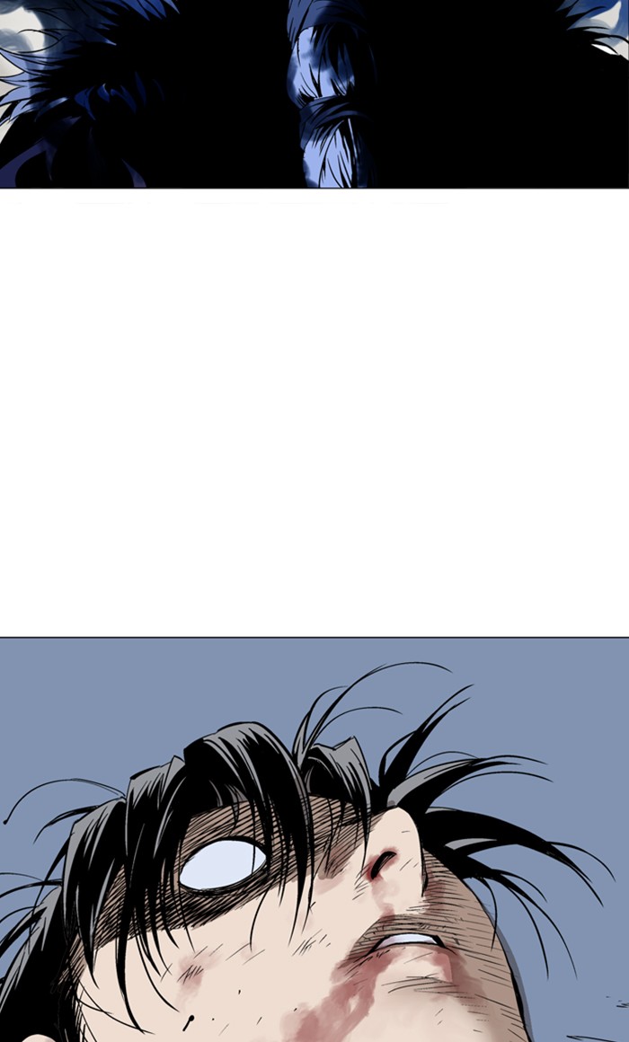 Gosu Chapter 155 page 87 - Chapter 155: [Chapter 2] Ep. 69