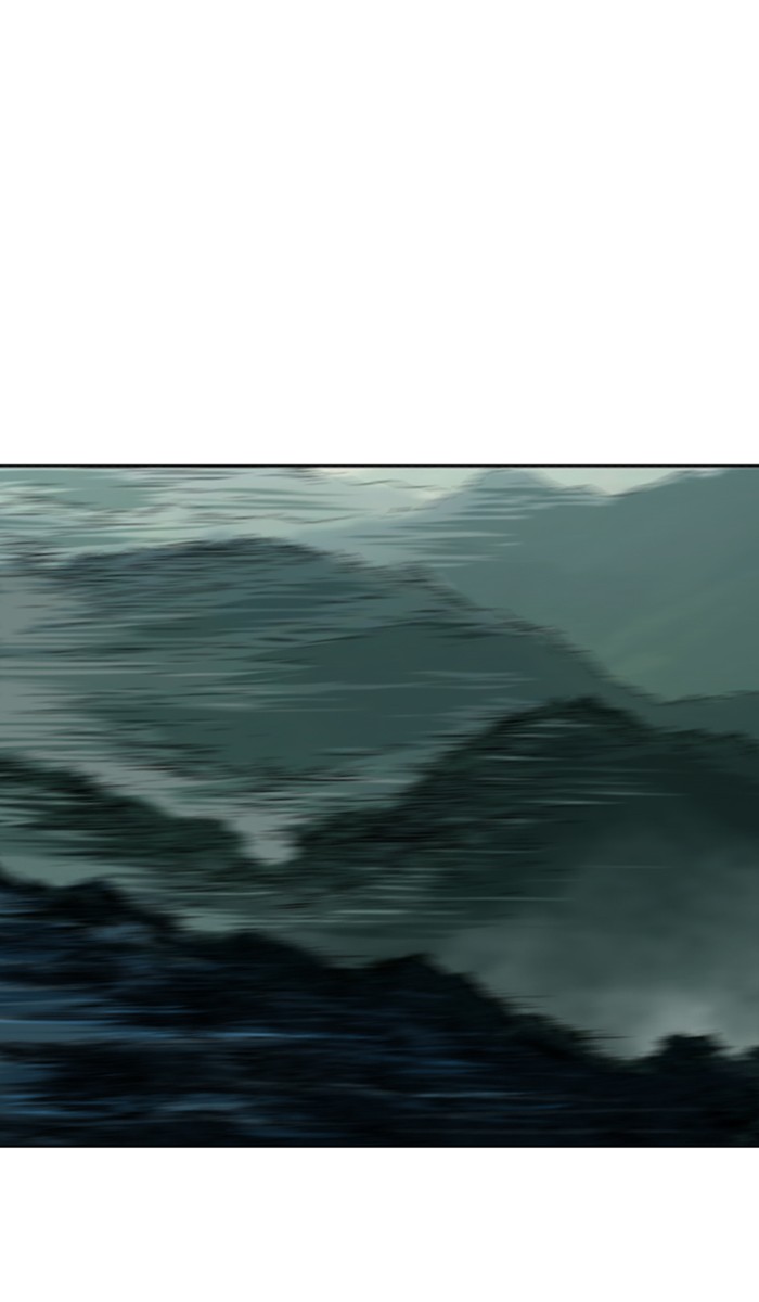 Gosu Chapter 156 page 18 - Chapter 156: [Chapter 2] Ep. 70