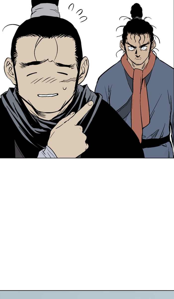 Gosu Chapter 156 page 24 - Chapter 156: [Chapter 2] Ep. 70