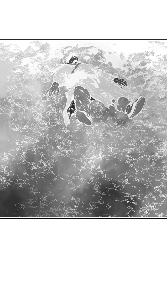 Gosu Chapter 156 page 69 - Chapter 156: [Chapter 2] Ep. 70