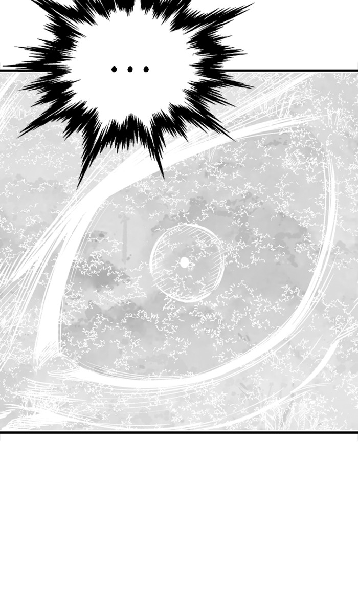Gosu Chapter 156 page 75 - Chapter 156: [Chapter 2] Ep. 70