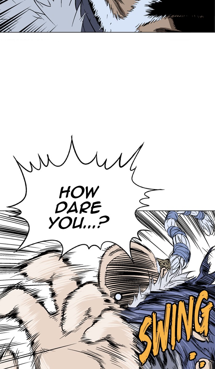 Gosu Chapter 156 page 81 - Chapter 156: [Chapter 2] Ep. 70