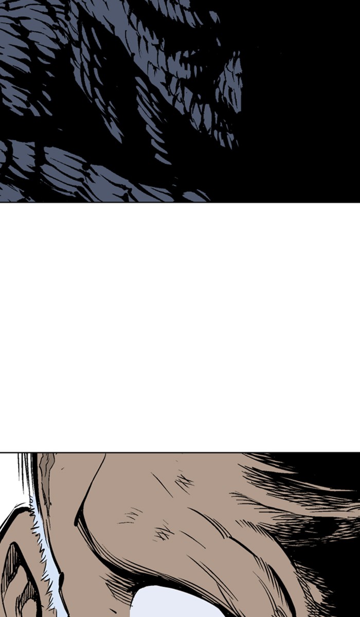 Gosu Chapter 157 page 20 - Chapter 157: [Chapter 2] Ep. 71
