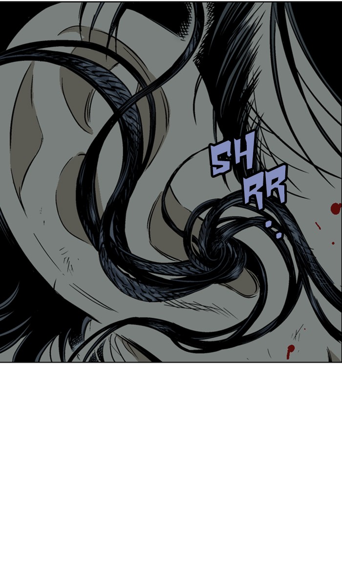 Gosu Chapter 157 page 5 - Chapter 157: [Chapter 2] Ep. 71