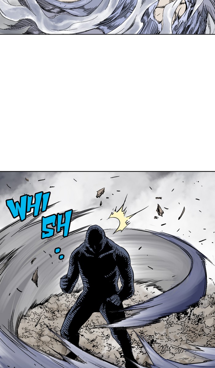 Gosu Chapter 157 page 77 - Chapter 157: [Chapter 2] Ep. 71