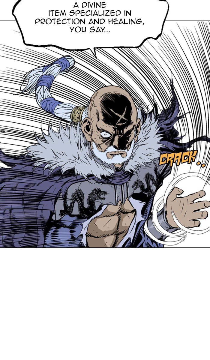 Gosu Chapter 157 page 88 - Chapter 157: [Chapter 2] Ep. 71