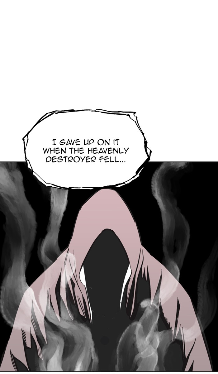 Gosu Chapter 158 page 17 - Chapter 158: [Chapter 2] Ep. 72