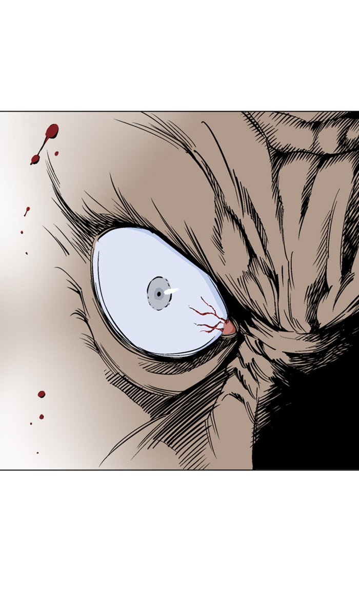 Gosu Chapter 158 page 4 - Chapter 158: [Chapter 2] Ep. 72