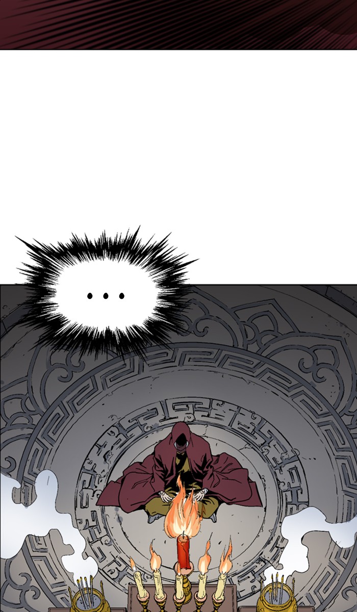 Gosu Chapter 158 page 44 - Chapter 158: [Chapter 2] Ep. 72