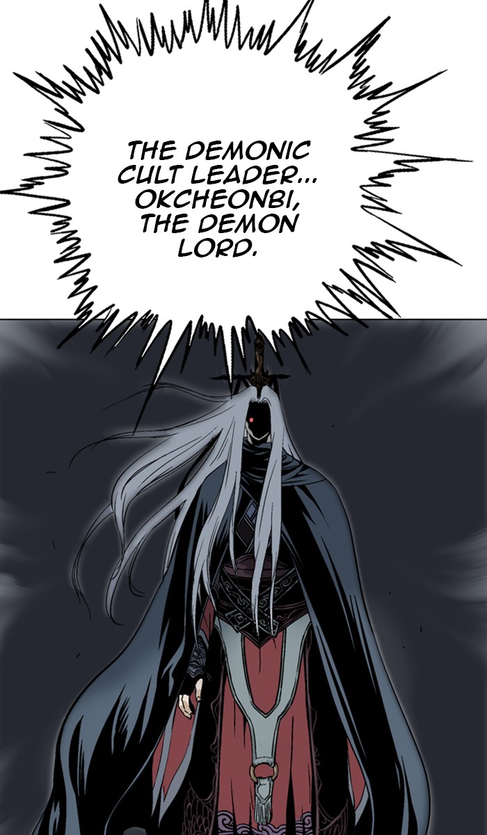 Gosu Chapter 158 page 73 - Chapter 158: [Chapter 2] Ep. 72