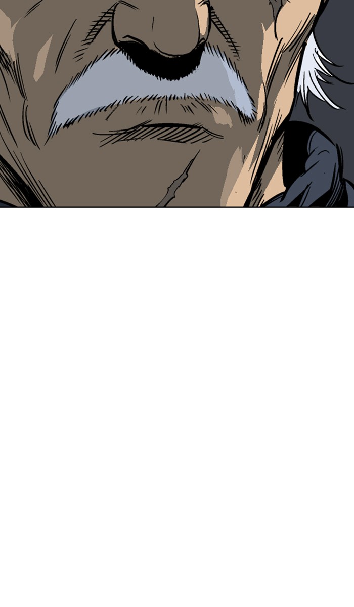 Gosu Chapter 158 page 80 - Chapter 158: [Chapter 2] Ep. 72