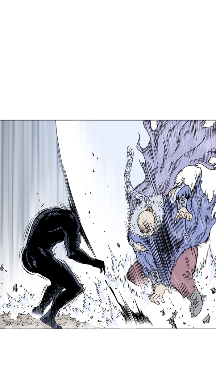 Gosu Chapter 159 page 19 - Chapter 159: [Chapter 2] Ep. 73