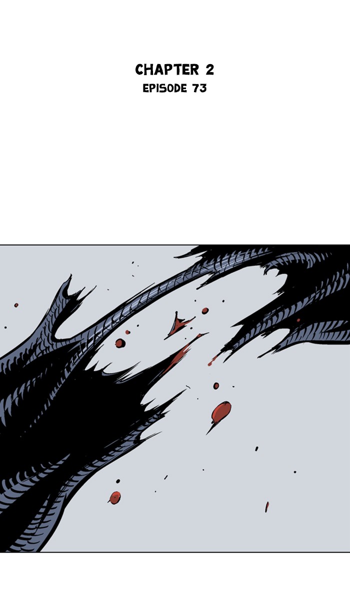 Gosu Chapter 159 page 2 - Chapter 159: [Chapter 2] Ep. 73