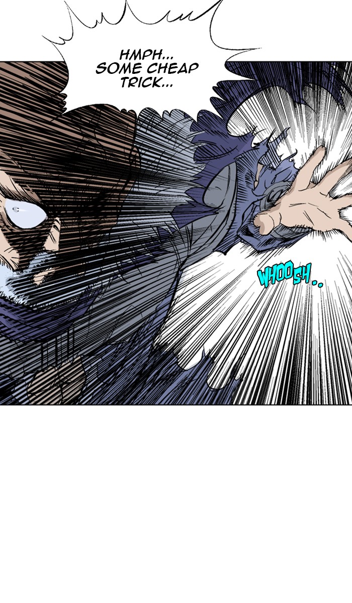 Gosu Chapter 159 page 23 - Chapter 159: [Chapter 2] Ep. 73