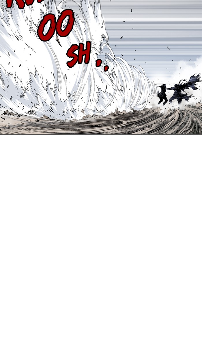 Gosu Chapter 159 page 25 - Chapter 159: [Chapter 2] Ep. 73