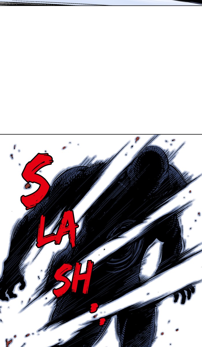 Gosu Chapter 159 page 33 - Chapter 159: [Chapter 2] Ep. 73