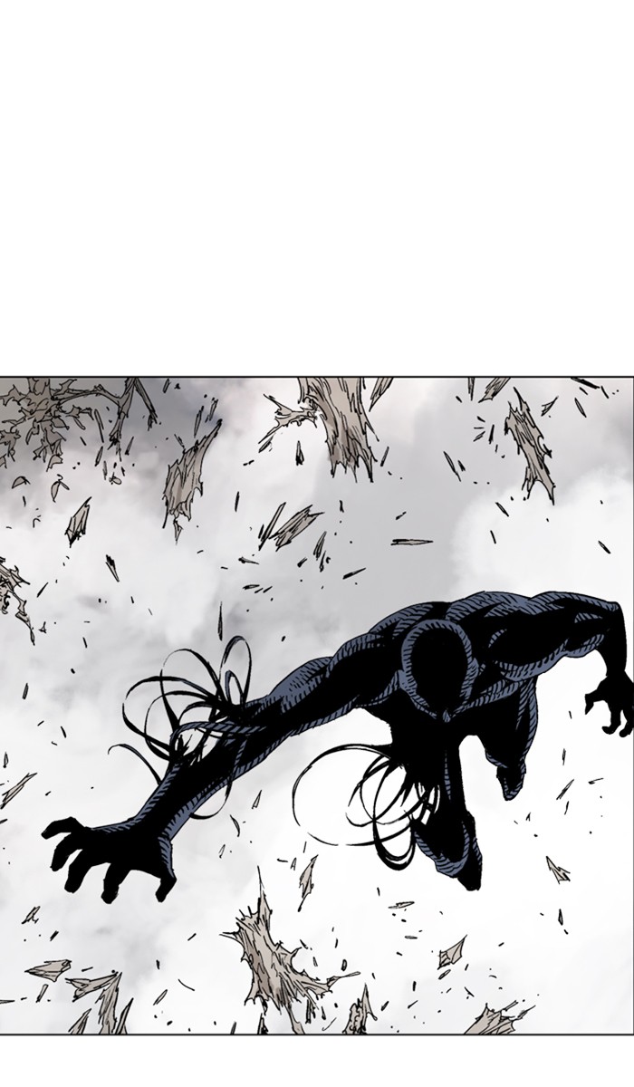 Gosu Chapter 159 page 4 - Chapter 159: [Chapter 2] Ep. 73