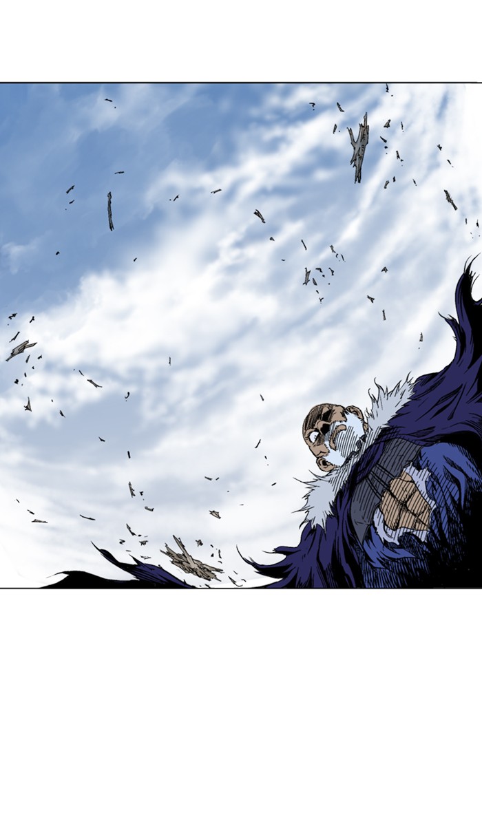 Gosu Chapter 159 page 48 - Chapter 159: [Chapter 2] Ep. 73