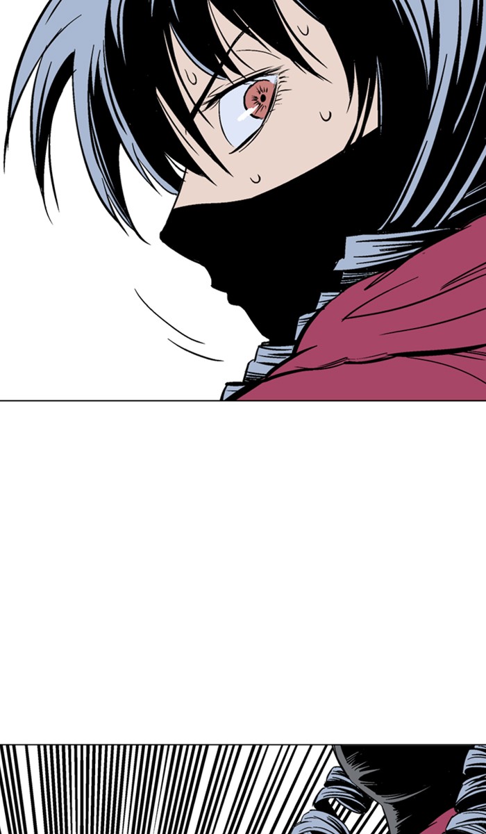 Gosu Chapter 159 page 73 - Chapter 159: [Chapter 2] Ep. 73