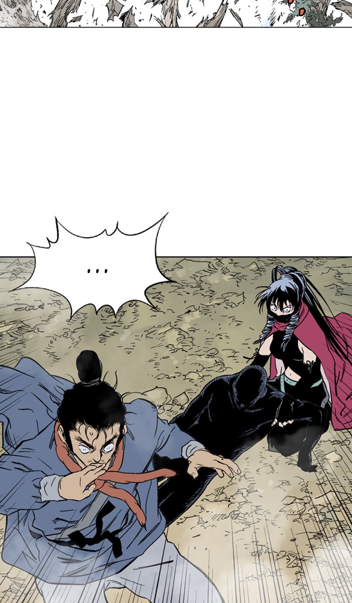 Gosu Chapter 159 page 79 - Chapter 159: [Chapter 2] Ep. 73