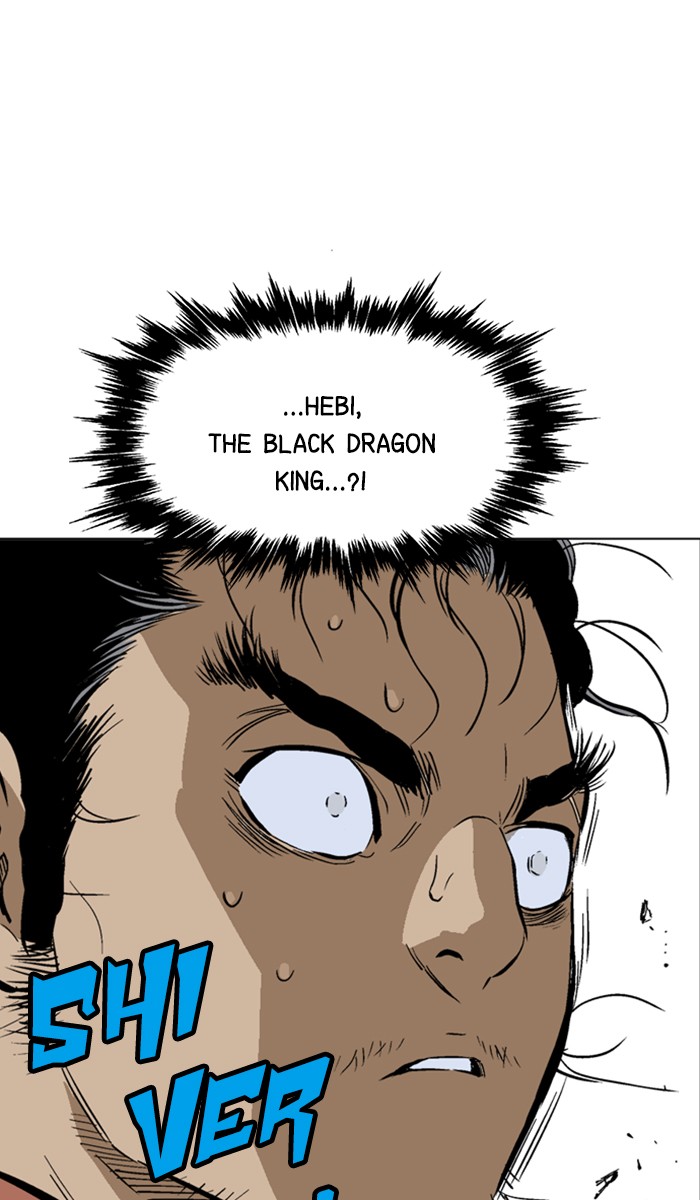 Gosu Chapter 159 page 82 - Chapter 159: [Chapter 2] Ep. 73