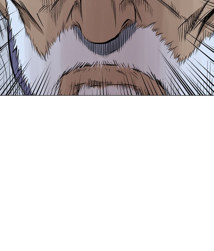 Gosu Chapter 159 page 97 - Chapter 159: [Chapter 2] Ep. 73