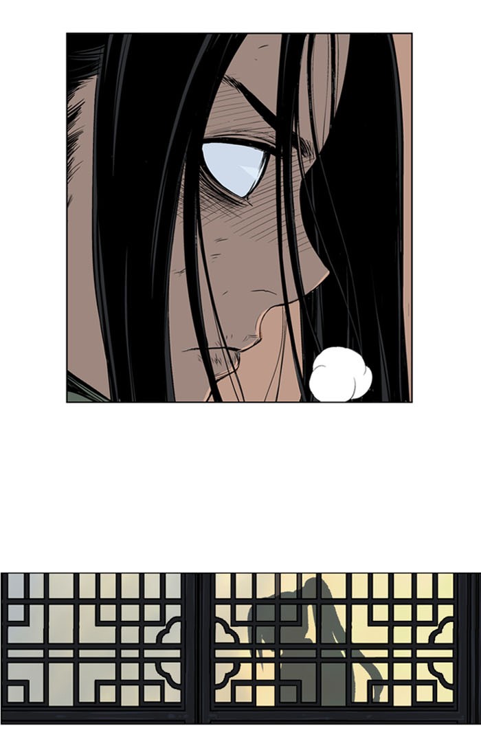 Gosu Chapter 16 page 28 - Chapter 16: Ep. 16 - The rosy-cheeked sword devil So Hong (6)