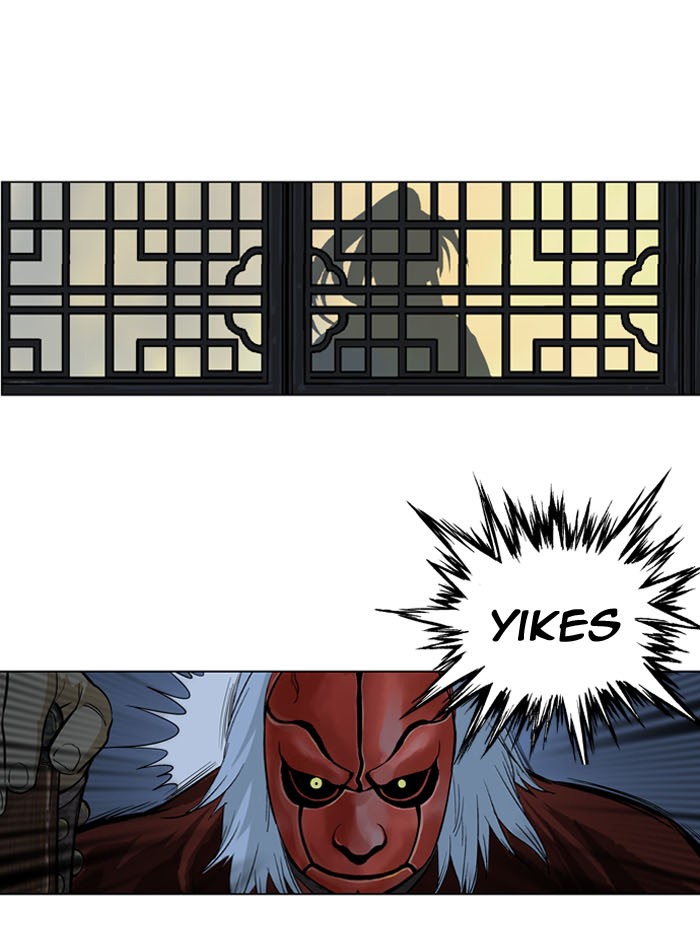 Gosu Chapter 16 page 29 - Chapter 16: Ep. 16 - The rosy-cheeked sword devil So Hong (6)