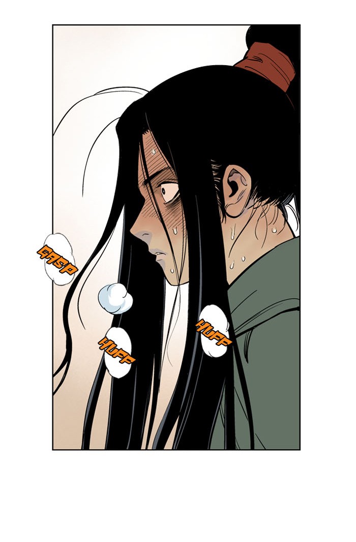 Gosu Chapter 16 page 74 - Chapter 16: Ep. 16 - The rosy-cheeked sword devil So Hong (6)