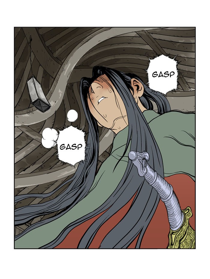 Gosu Chapter 16 page 76 - Chapter 16: Ep. 16 - The rosy-cheeked sword devil So Hong (6)