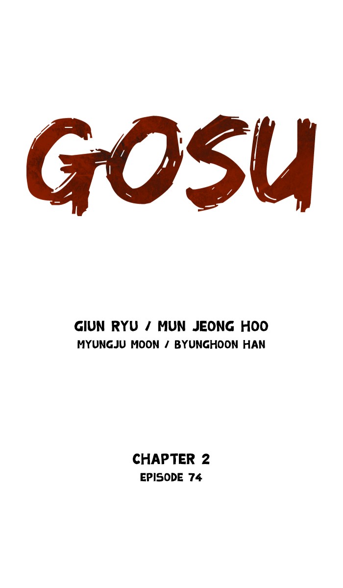Gosu Chapter 160 page 1 - Chapter 160: [Chapter 2] Ep. 74