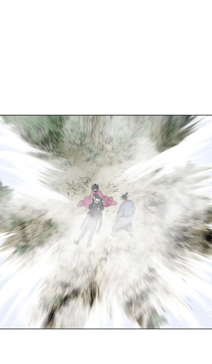 Gosu Chapter 160 page 16 - Chapter 160: [Chapter 2] Ep. 74