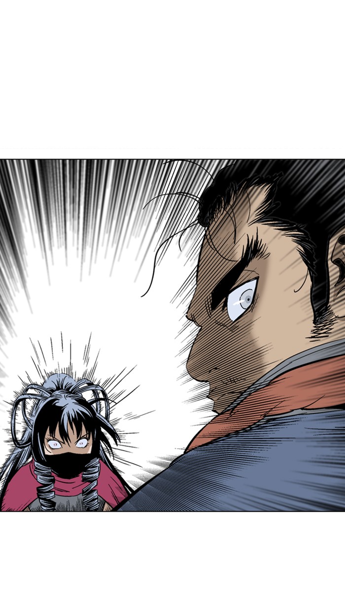 Gosu Chapter 160 page 17 - Chapter 160: [Chapter 2] Ep. 74