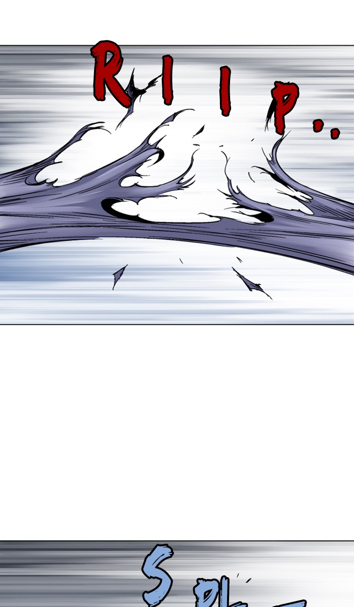 Gosu Chapter 160 page 2 - Chapter 160: [Chapter 2] Ep. 74