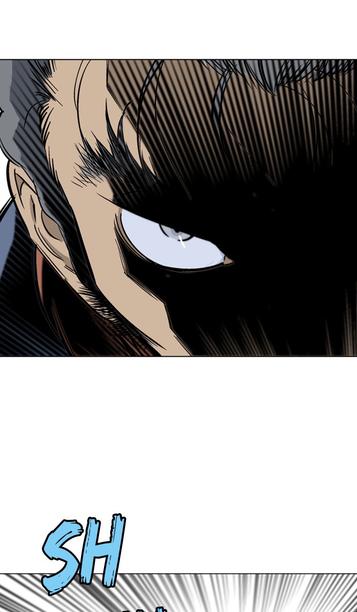 Gosu Chapter 160 page 26 - Chapter 160: [Chapter 2] Ep. 74