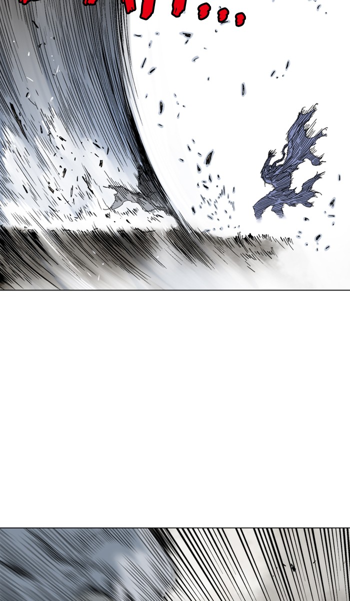 Gosu Chapter 160 page 29 - Chapter 160: [Chapter 2] Ep. 74