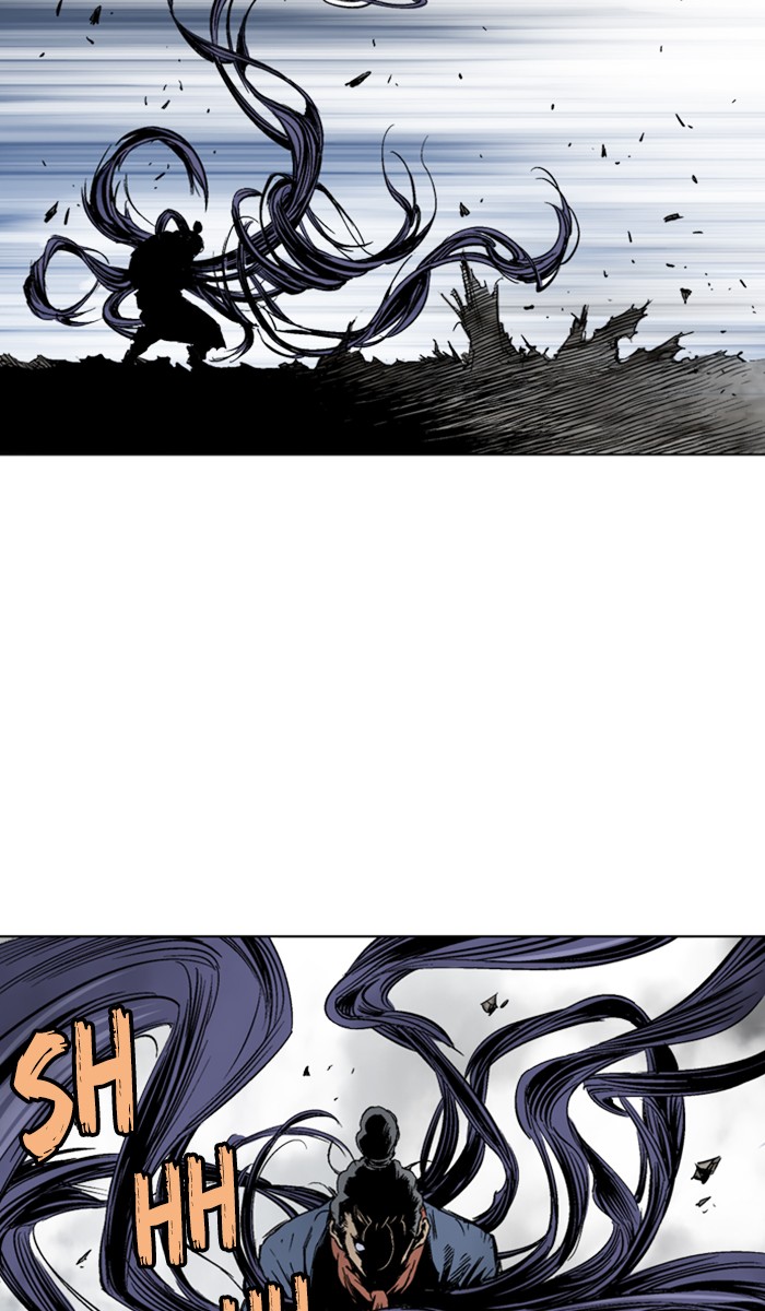 Gosu Chapter 160 page 4 - Chapter 160: [Chapter 2] Ep. 74
