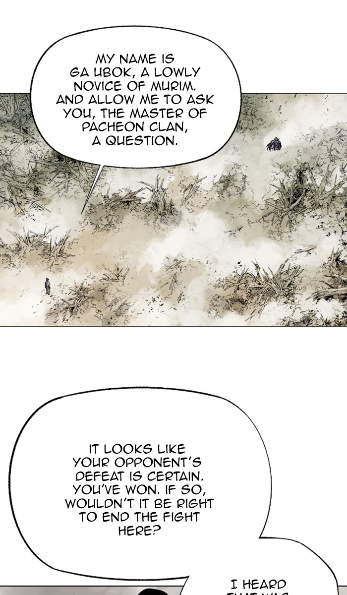 Gosu Chapter 160 page 45 - Chapter 160: [Chapter 2] Ep. 74