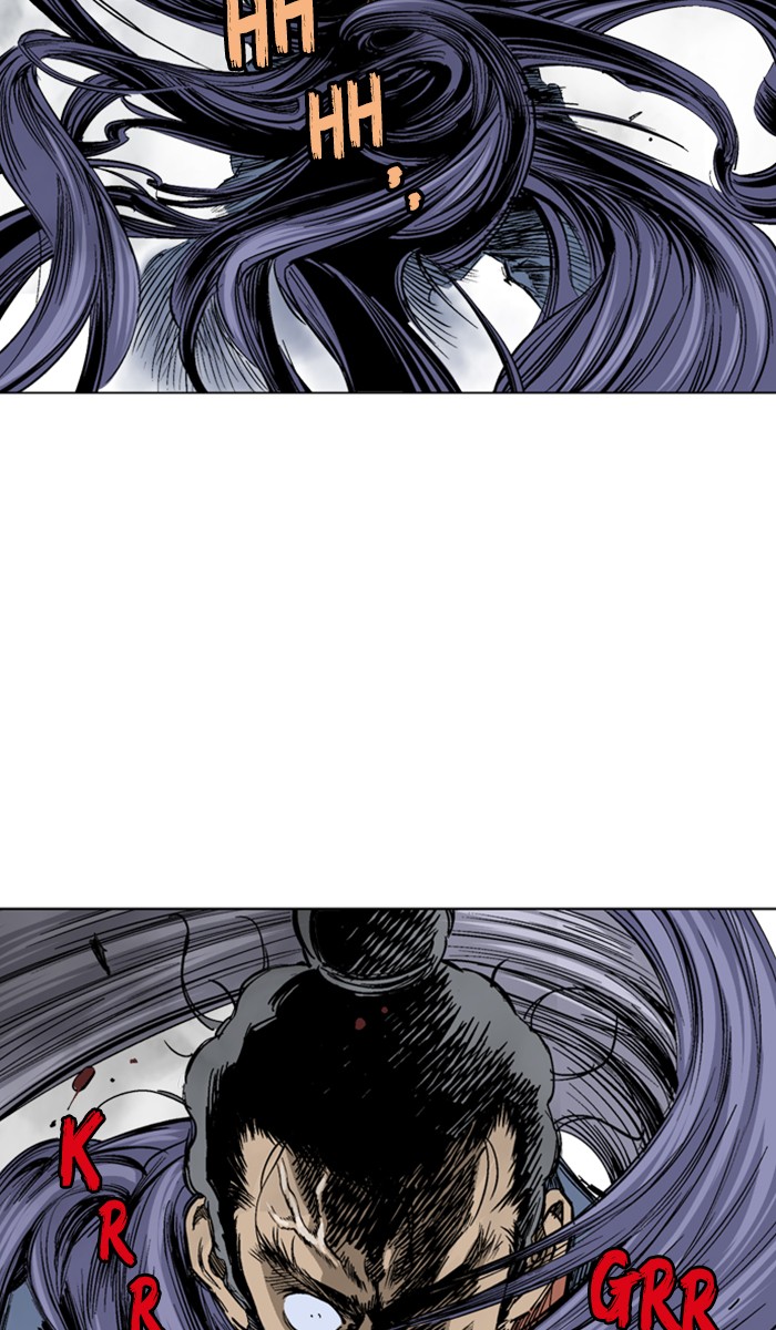 Gosu Chapter 160 page 5 - Chapter 160: [Chapter 2] Ep. 74