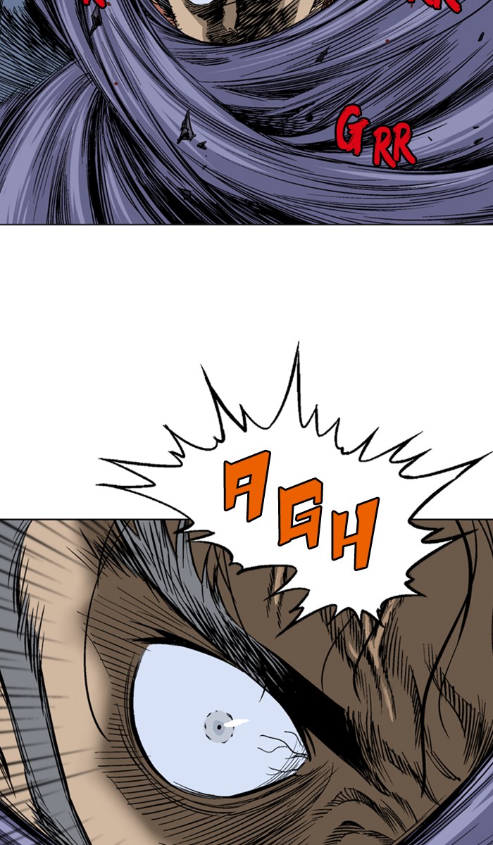 Gosu Chapter 160 page 6 - Chapter 160: [Chapter 2] Ep. 74