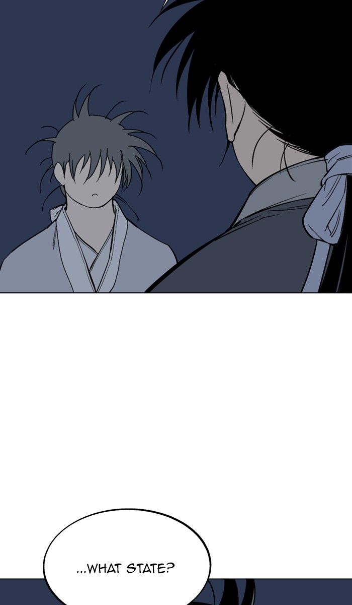 Gosu Chapter 160 page 82 - Chapter 160: [Chapter 2] Ep. 74